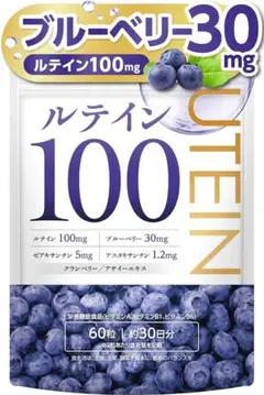 Item thumbnail for item 0bffc66b-9f0f-4467-98cf-2c0c6f38d08a