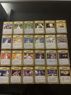 旧裏 ポケモンカード キラカード4枚付き