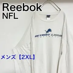 YX92【US輸入】Reebok　長袖Tシャツ　ロンT【メンズ2XL】白　NFLのサムネイル