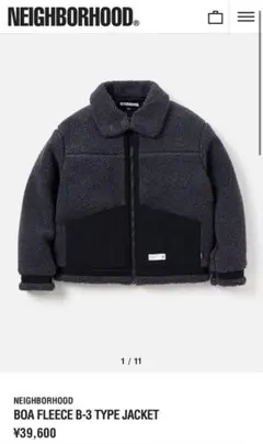 2025年最新】neighborhood フリースの人気アイテム - メルカリ