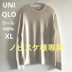 Item thumbnail for item 905aea9c-f3ed-484a-925c-66e62de22c5e