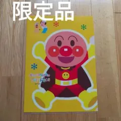 クリアファイル　アンパンマン　アンパンマンテラス　横浜　限定品