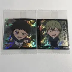 呪術廻戦　ウエハース　シール　禪院直哉　シークレット