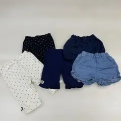 ベビー服　長ズボン+半ズボンの計5点セット　80サイズ