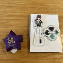 2025年最新】リンライ マヨイの人気アイテム - メルカリ