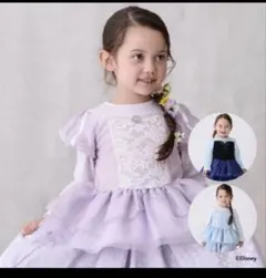 なりきりチュニック　プティマインディズニー 長袖カットソー パープル 110