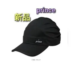新品　プリンス　レディース　テニス　キャップ　帽子　キャスケット　黒　ブラックのサムネイル