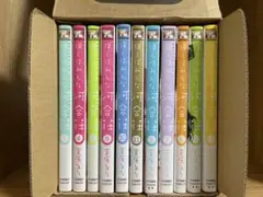 僕らはみんな河合荘 全11巻セット