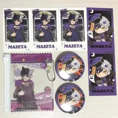 AMPTAK COLORS まぜ太　グッズ　8点セット