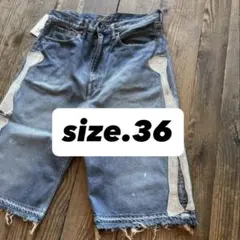 2026年最新】KAPITAL bone shortsの人気アイテム - メルカリ