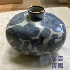 Item thumbnail for item 16af692e-617a-4193-b094-0c45406292fa