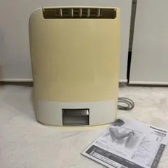 Panasonic 衣類乾燥機 F-YZMX60 2026年最新】F-YZMX60の人気アイテム - メルカリ