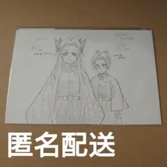 鬼滅の刃　柱展　原画ポストカード　胡蝶カナエ　胡蝶しのぶ