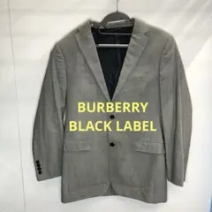 バーバリー　ブラックレーベル　グレー ビジネス　ジャケット　スーツ　フォーマル