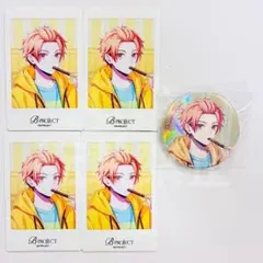 Bプロ　チェキ 2026年最新】b project チェキの人気アイテム - メルカリ