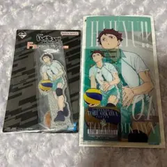 ハイキュー!! 最強の挑戦者一番くじ