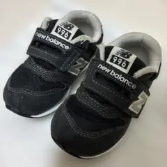 New Blance 996 キッズシューズ ブラック 14cm