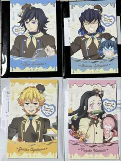 バレンタイン&ホワイトデー　ランダムチョコ風カード　冨岡　伊之助　禰豆子　善逸