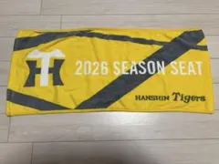 阪神戦限定タオルのサムネイル