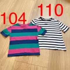 断捨離値下げ！【美品】Tシャツ104＋110サイズ2着セット