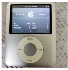 2026年最新】ipod nano 第3世代の人気アイテム - メルカリ