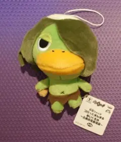 Item thumbnail for item 534612ce-6732-46f9-9229-540bc14e843f