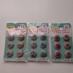 Item thumbnail for item 9a6a85e7-3cb1-4089-9bb7-b9b3158b92bb