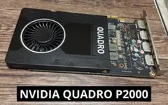 NVIDIA QUADRO P2000
