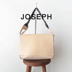■専用■美品 ジョゼフ レザーバッグ ショルダーバッグ JOSEPH ジョセフのサムネイル