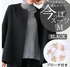 セットアップ パンツスーツ ネイビー ノーカラージャケット 入学式 卒業式