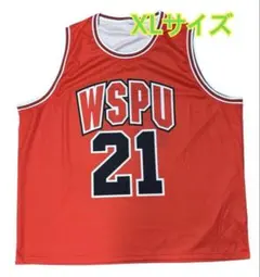 Item thumbnail for item b236edfc-c859-4d3d-8290-c57bf3d3cfe8