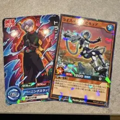 最強ジャンプ　2022 7月号付録カード 3枚入り2セット