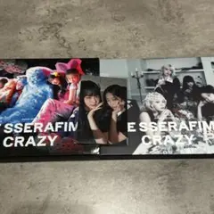 ウンチェ　カズハ　ユニット　トレカ　ウナズ　ルセラフィム　CRAZY