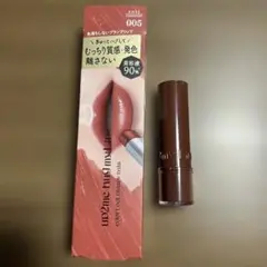 Aoi様　専用ページ