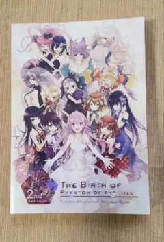 2026年最新】ファントムオブキルの人気アイテム - メルカリ