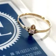 くも様 リクエスト 2点 まとめ商品