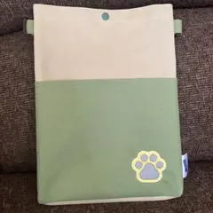 Item thumbnail for item 5a78beef-1249-4070-83c2-aea25295f24b