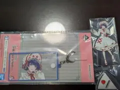 学マス　一番くじ　秦谷美鈴　セット