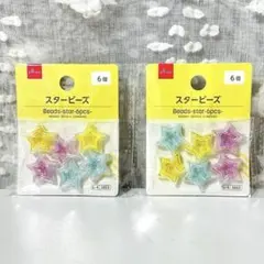 Item thumbnail for item 809eb53b-888b-4dcf-b4cf-1778fc570102