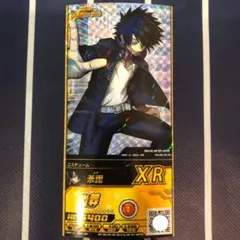 ★ 僕のヒーローアカデミア ヒロアカ ヒロバト カード　XR 荼毘 轟燈矢 ★