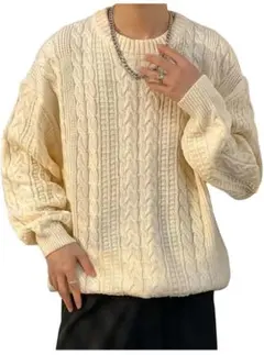 クリーム色オーバーサイズニットセーターケーブルニット ニットセーター 無地 厚手