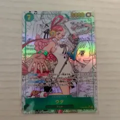 t.y.n様 リクエスト 2点 まとめ商品