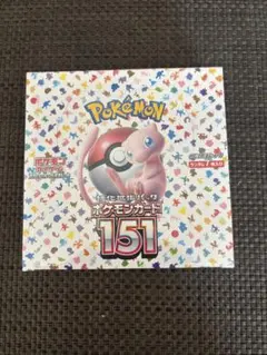 2026年最新】ポケモンカード 151 box シュリンク付きの人気アイテム