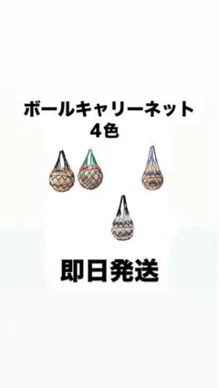 Item thumbnail for item dab2c618-a1a4-41c4-937b-d3d8448cef13