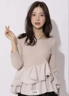 Item thumbnail for item 54601c0c-8910-4f7a-97c7-d5ed7ac0d470