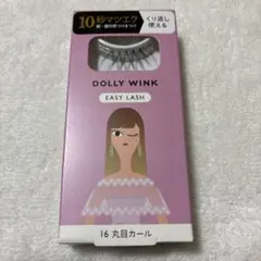 Y-Y様 リクエスト 2点 まとめ商品