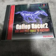 Gallop Racer 2 テクモ PS1