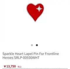 Item thumbnail for item b0cadc9d-3bc0-4385-b47b-a0d419dbe4d8