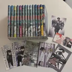 怪獣8号＋sideB、Relux 全巻セット アニメイト特典付き 怪獣8号＋sideB、Relux 全巻セット アニメイト特典付き 怪獣8号