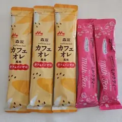 모리나가 카페 오레 와코도 밀크티 디카페인 모듬